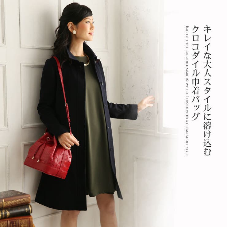 贅沢品 クロコダイル 巾着 バッグ[品番：SNKC0001379]｜sankyo shokai バッグ