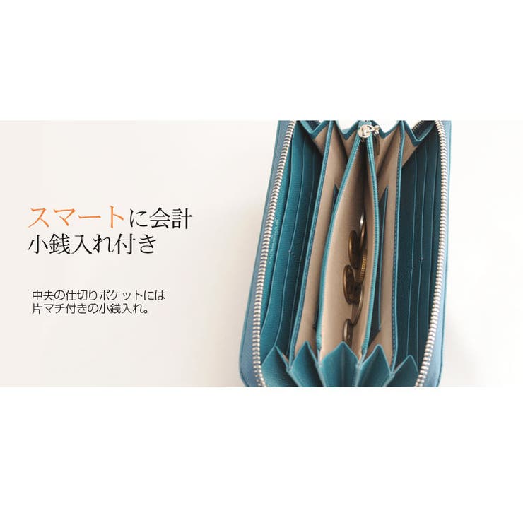 HALEINE アレンヌ フランス | sankyo shokai  | 詳細画像8 