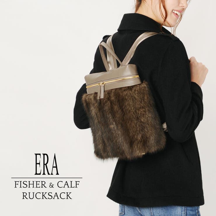 ERA フィッシャー ＆ | sankyo shokai  | 詳細画像10 