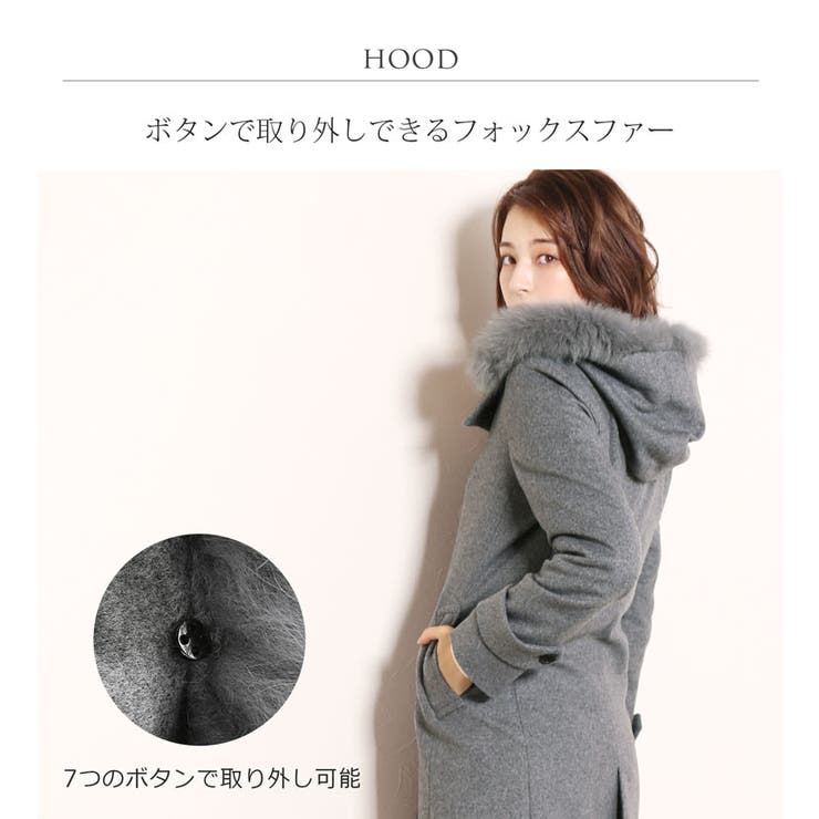 カシミヤ ブレンド ウール | sankyo shokai  | 詳細画像6 