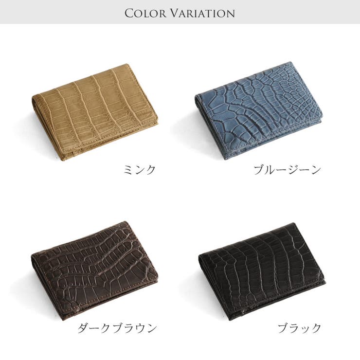 クロコダイル 多機能 パスケース[品番：SNKC0001378]｜sankyo shokai  （サンキョウショウカイ）のレディースファッション通販｜SHOPLIST（ショップリスト）
