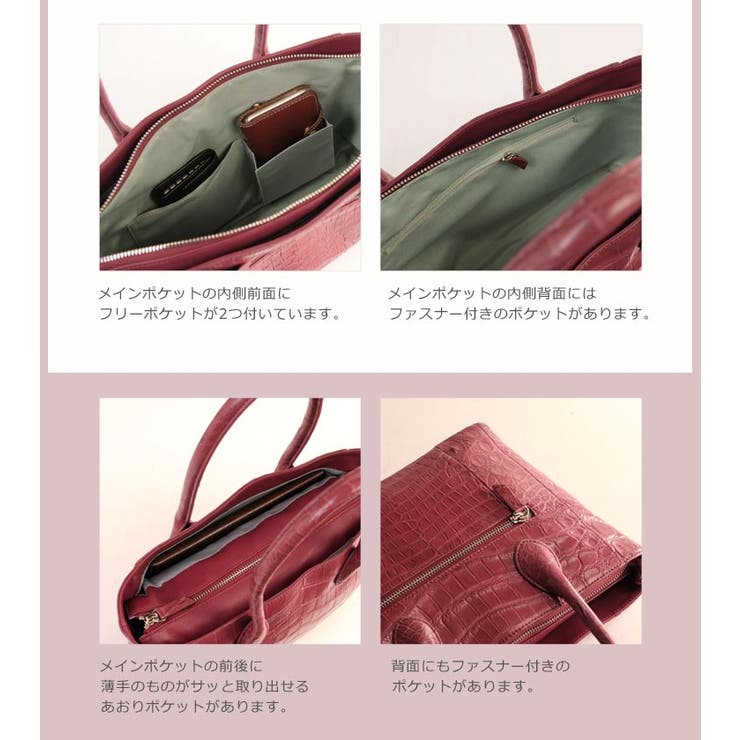 マット クロコダイルハンドバッグ クロコダイル マット イタリア鞣し ハンドバッグ(No.06001858)