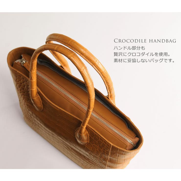 クロコダイル ハンドバッグ マット[品番：SNKC0000865]｜sankyo