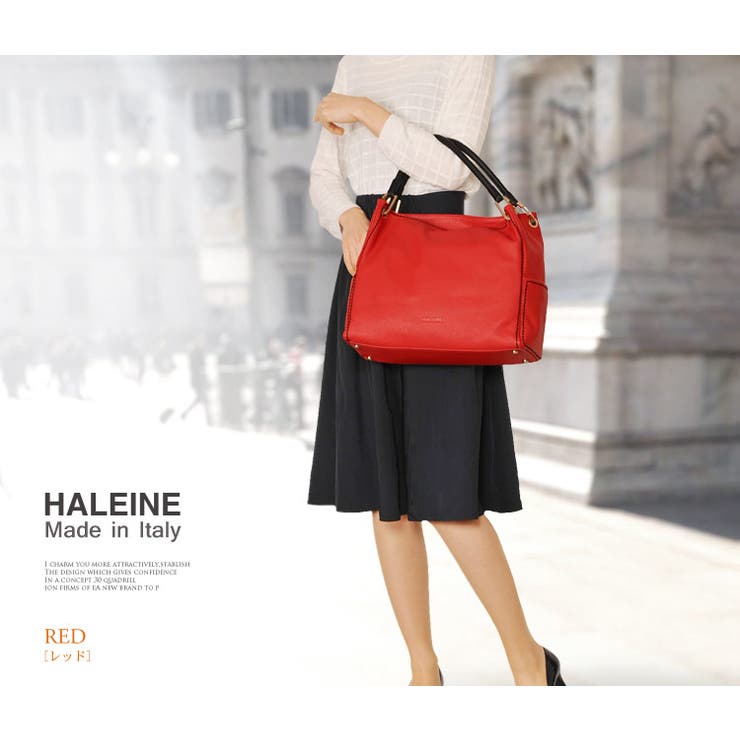 HALEINE アレンヌ イタリア製 | sankyo shokai  | 詳細画像17 