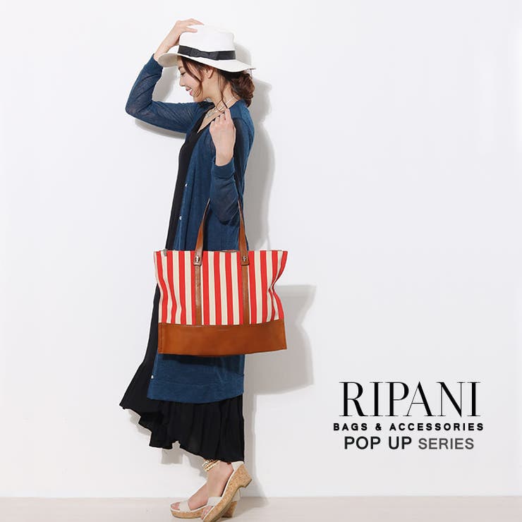 RIPANI リパーニ イタリア製 | sankyo shokai  | 詳細画像18 