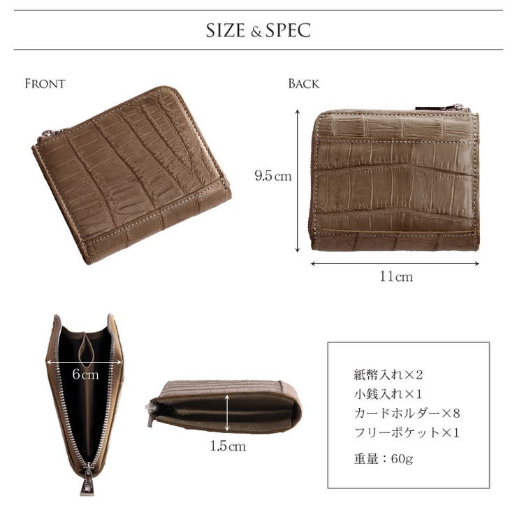 コンパクト 財布 クロコダイル | sankyo shokai  | 詳細画像7 