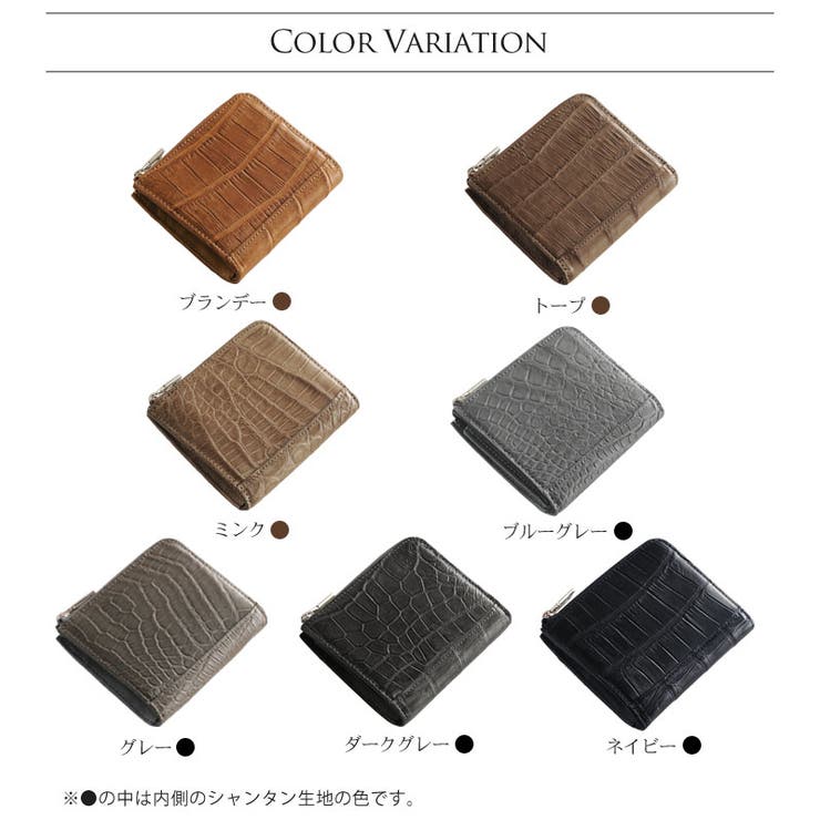 コンパクト 財布 クロコダイル | sankyo shokai  | 詳細画像2 
