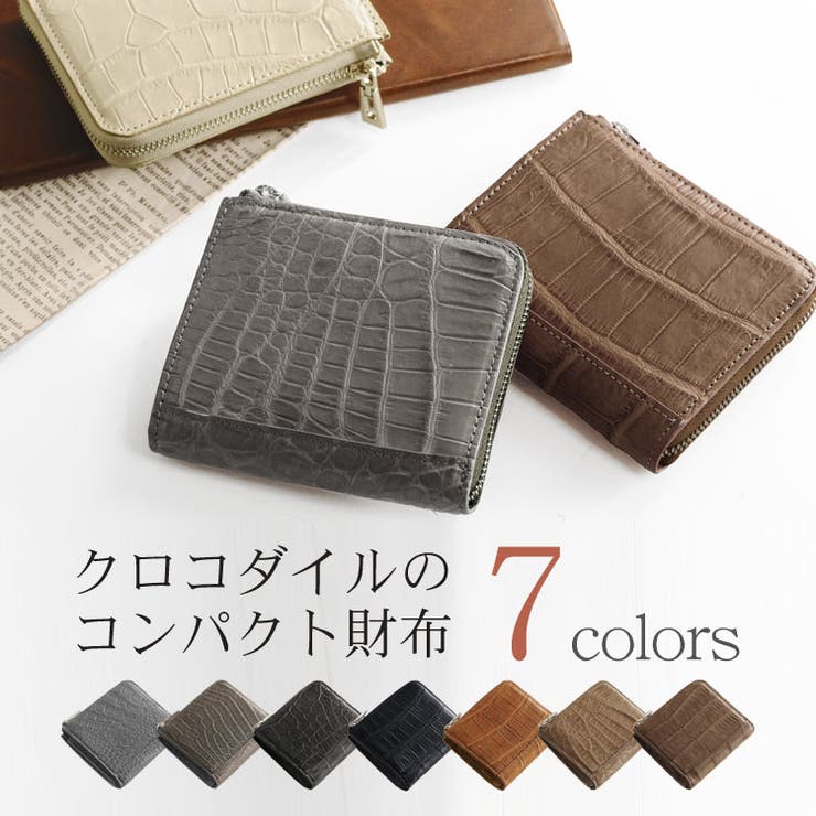 コンパクト 財布 クロコダイル | sankyo shokai  | 詳細画像1 