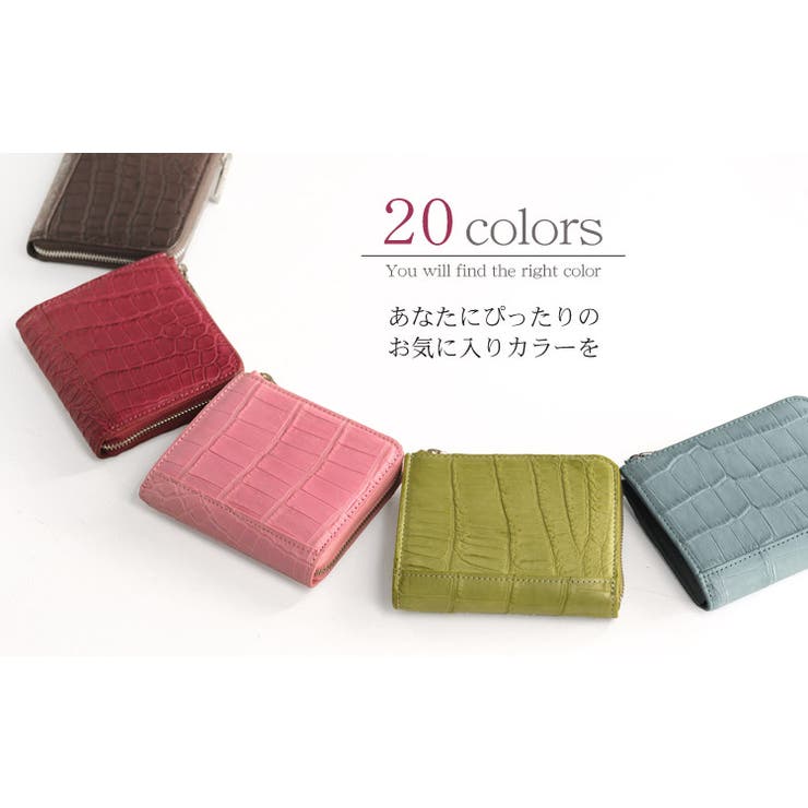 コンパクト 財布 クロコダイル | sankyo shokai  | 詳細画像15 
