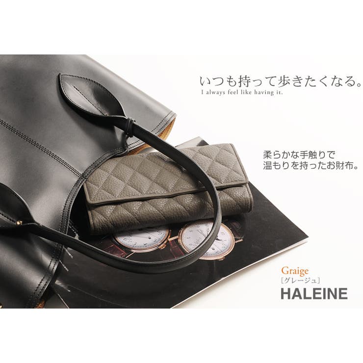 HALEINE アレンヌ 牛革 | sankyo shokai  | 詳細画像15 