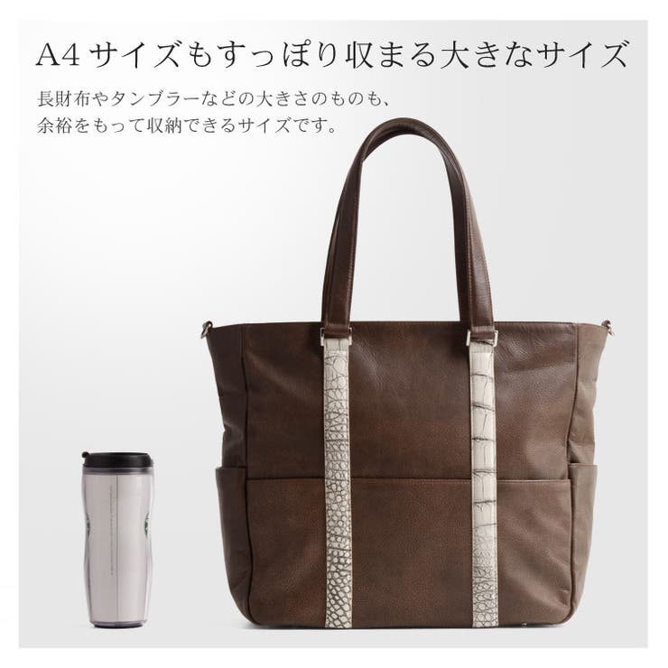 牛革 ＆ 谷染めクロコダイル | sankyo shokai  | 詳細画像7 