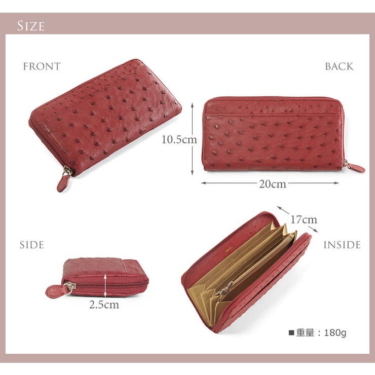 オーストリッチ 長財布 フルポイント | sankyo shokai  | 詳細画像8 