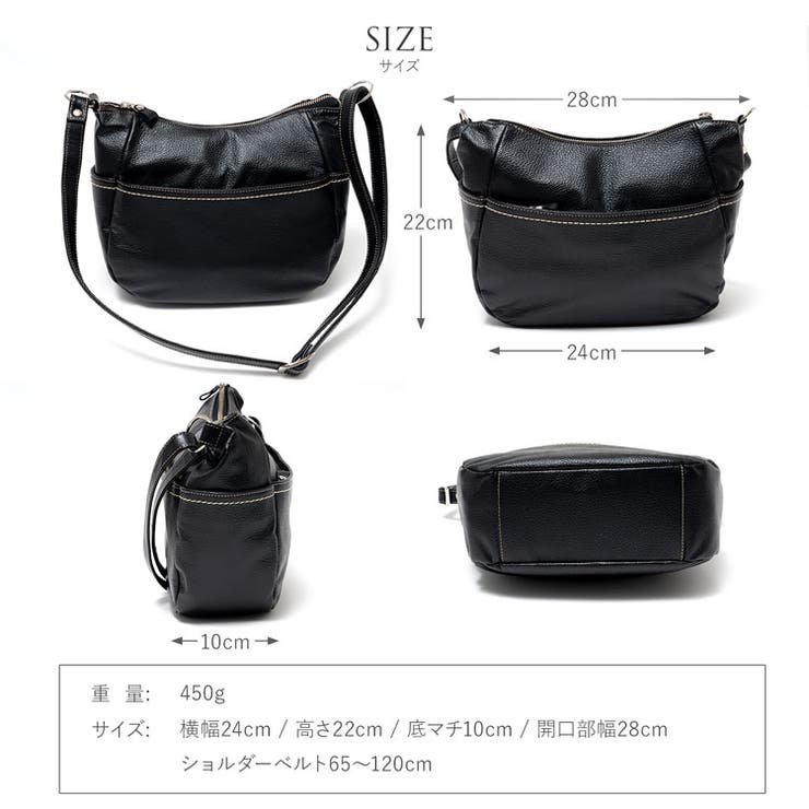 ショルダーバッグ 本革 レディース | sankyo shokai  | 詳細画像16 