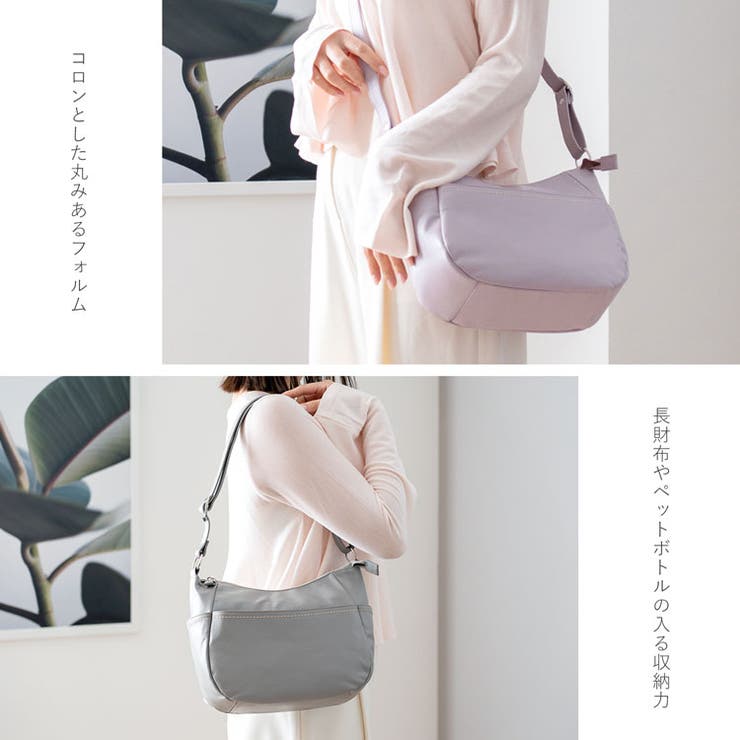 ショルダーバッグ 本革 レディース | sankyo shokai  | 詳細画像4 