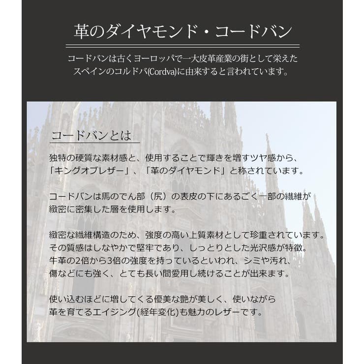 コードバンベルトピンタイプ30mm/レディース/PRARE[プレリー]馬革ベルトレザーベルト婦人用ベルト女性用べルトレザーコーデビジネスベルトシンプルベルトスーツプレゼント