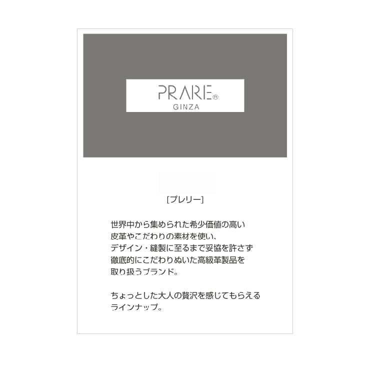 コードバンベルトピンタイプ30mm/レディース/PRARE[プレリー]馬革ベルトレザーベルト婦人用ベルト女性用べルトレザーコーデビジネスベルトシンプルベルトスーツプレゼント