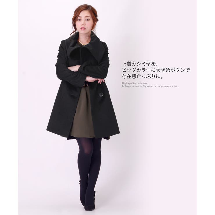 内モンゴル産 カシミヤ 100%