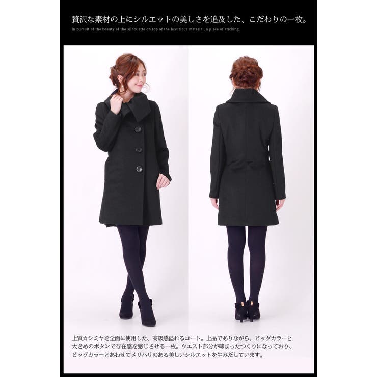 内モンゴル産 カシミヤ 100%