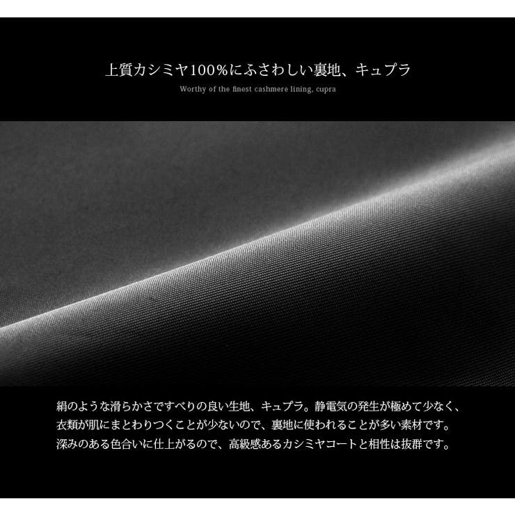 内モンゴル産 カシミヤ 100%
