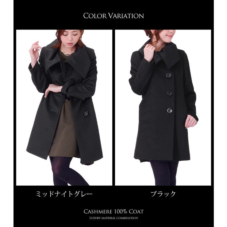 内モンゴル産 カシミヤ 100%