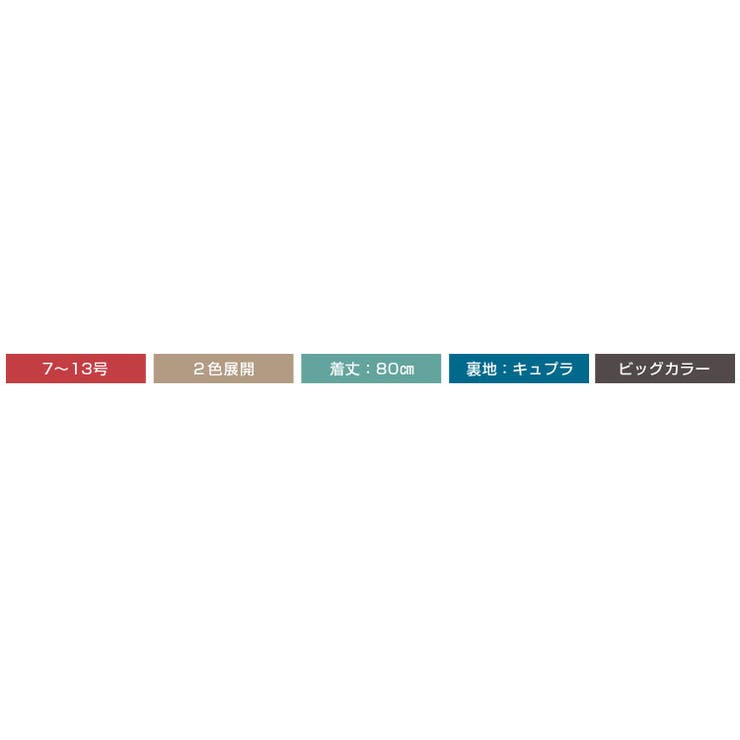 内モンゴル産 カシミヤ 100%