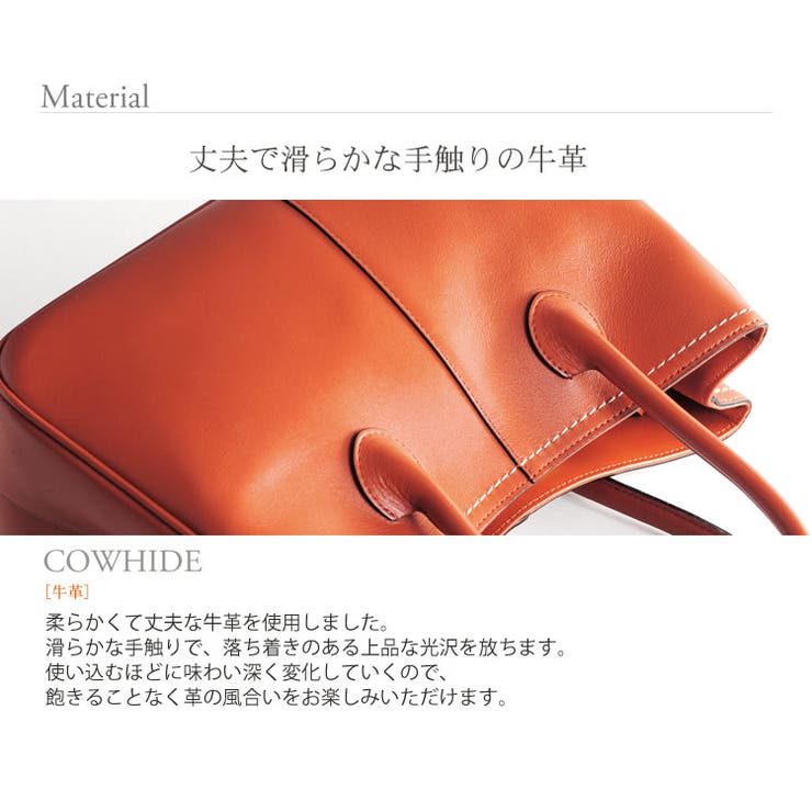 HALEINE[アレンヌ]牛革日本製ハンドバッグフラワーチャーム付き/レディース(No.07000146)