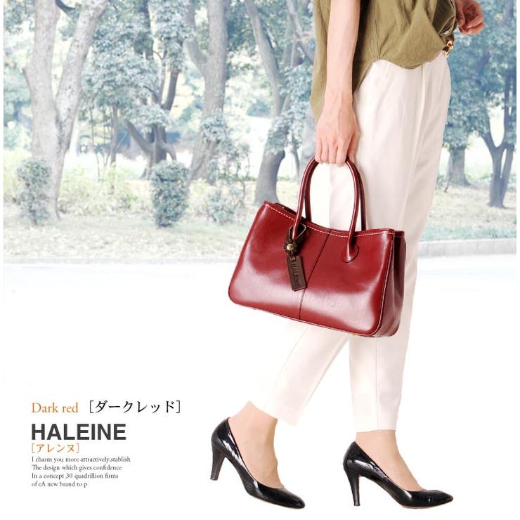 HALEINE[アレンヌ]牛革日本製ハンドバッグフラワーチャーム付き/レディース(No.07000146)
