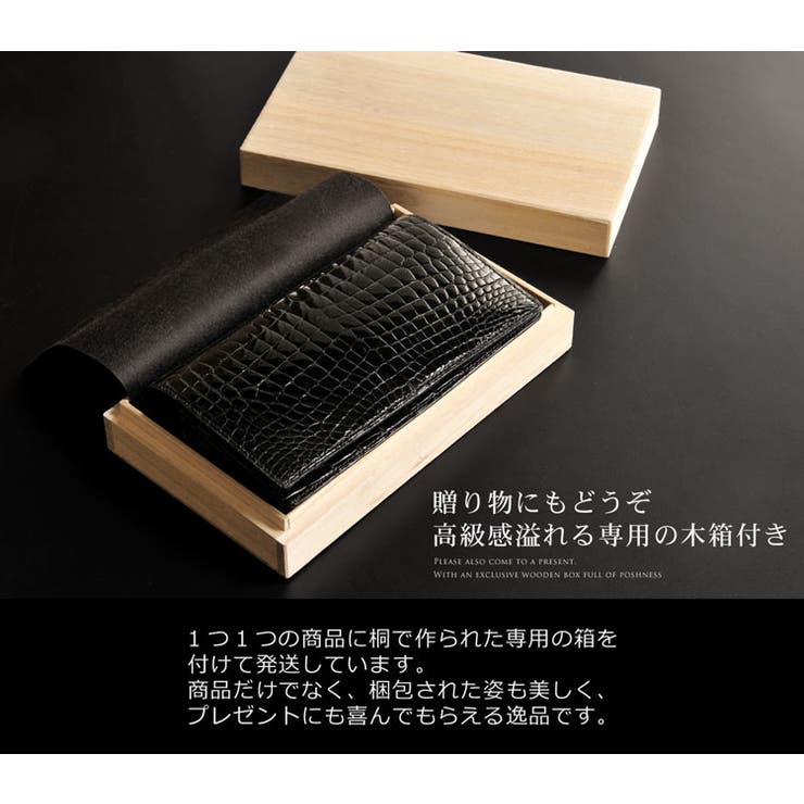 紙幣200枚収納可の日本製 クロコダイル 束入れ | sankyo shokai  | 詳細画像17 