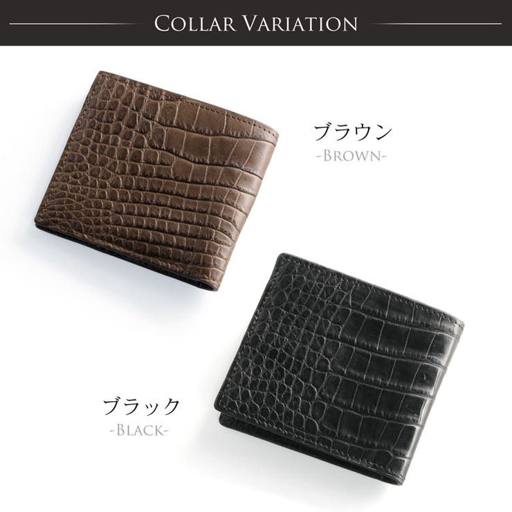マットクロコダイル折り財布両カード無双仕立て一枚革/レディース(No.06000824)