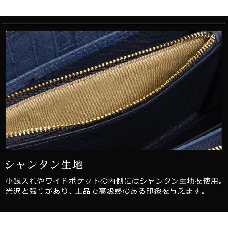 オーストリッチ フルオープン ラウンド | sankyo shokai  | 詳細画像16 
