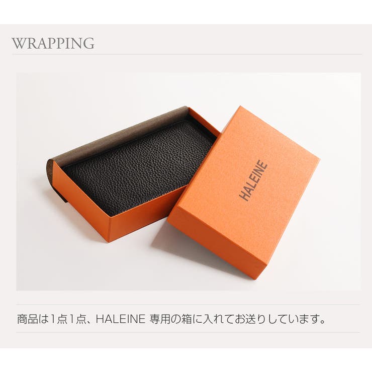 HALEINE アレンヌ 本革 | sankyo shokai  | 詳細画像11 