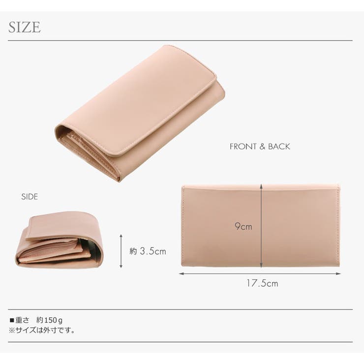 Haleine アレンヌ 牛革 品番 Snkc Sankyo Shokai サンキョウショウカイ サンキョウショウカイ のレディース ファッション通販 Shoplist ショップリスト Haleine アレンヌ 牛革 品番 Snkc Sankyo Shokai サンキョウショウカイ サンキョウショウカイ のレディース ファッション通販 Shoplist ショップリスト