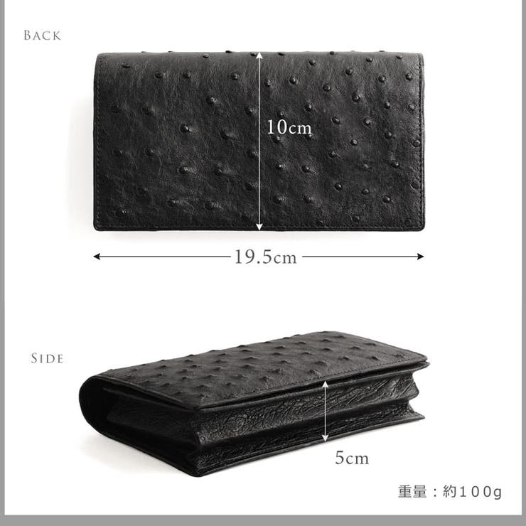 日本製 紙幣200枚収納可の オーストリッチ | sankyo shokai  | 詳細画像10 