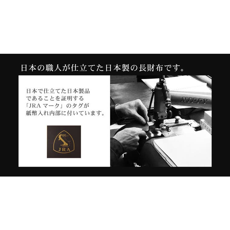 日本製 ヒマラヤ クロコダイル[品番：SNKC0000871]｜sankyo shokai
