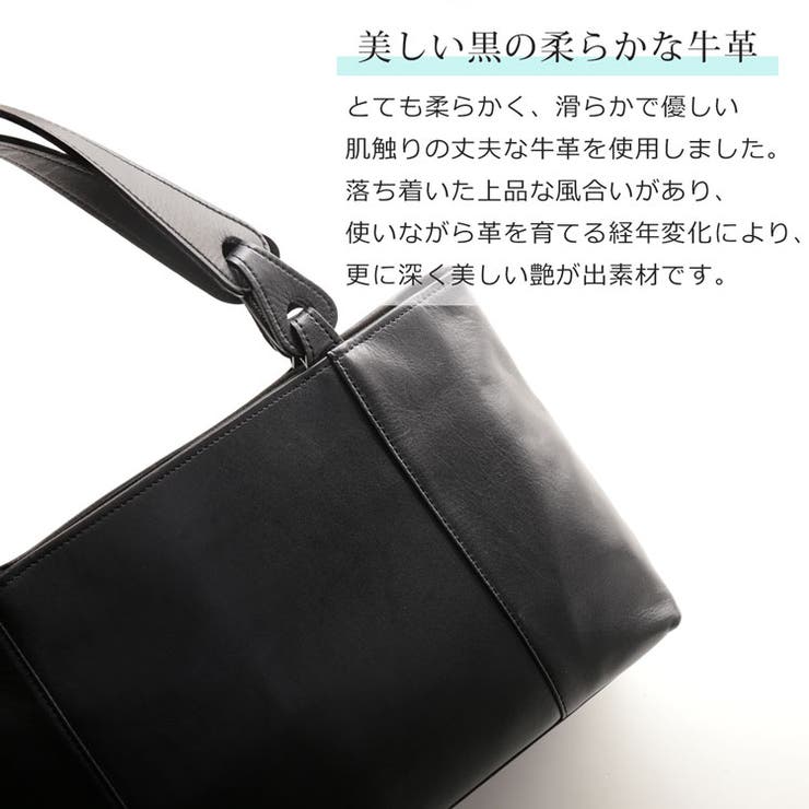フォーマルバッグ ブラック 本革 | sankyo shokai  | 詳細画像3 