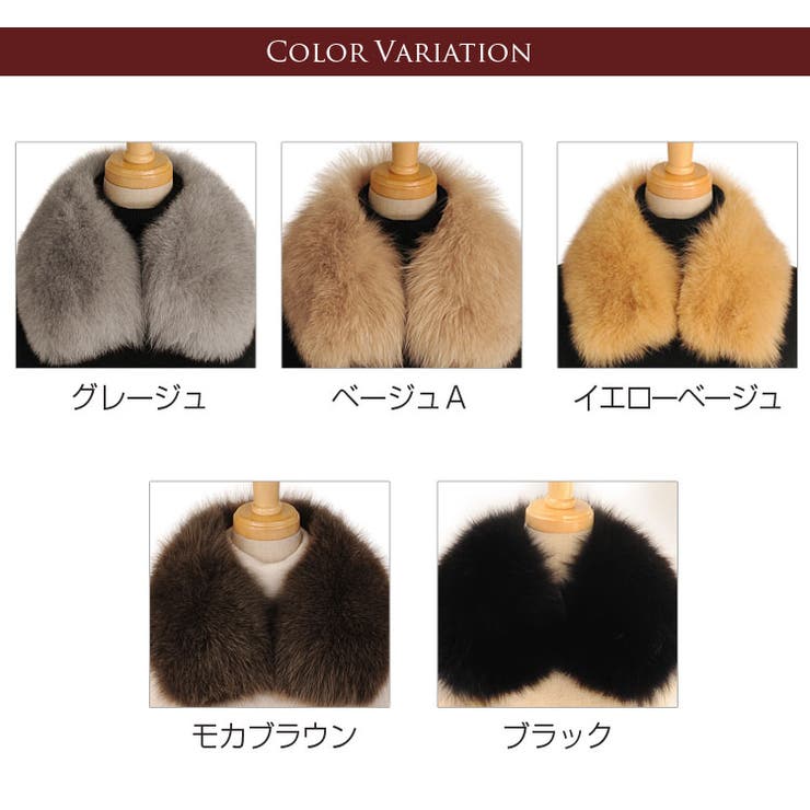 楽天市場】【2024新作秋冬】ジャケット ラビット フォックス