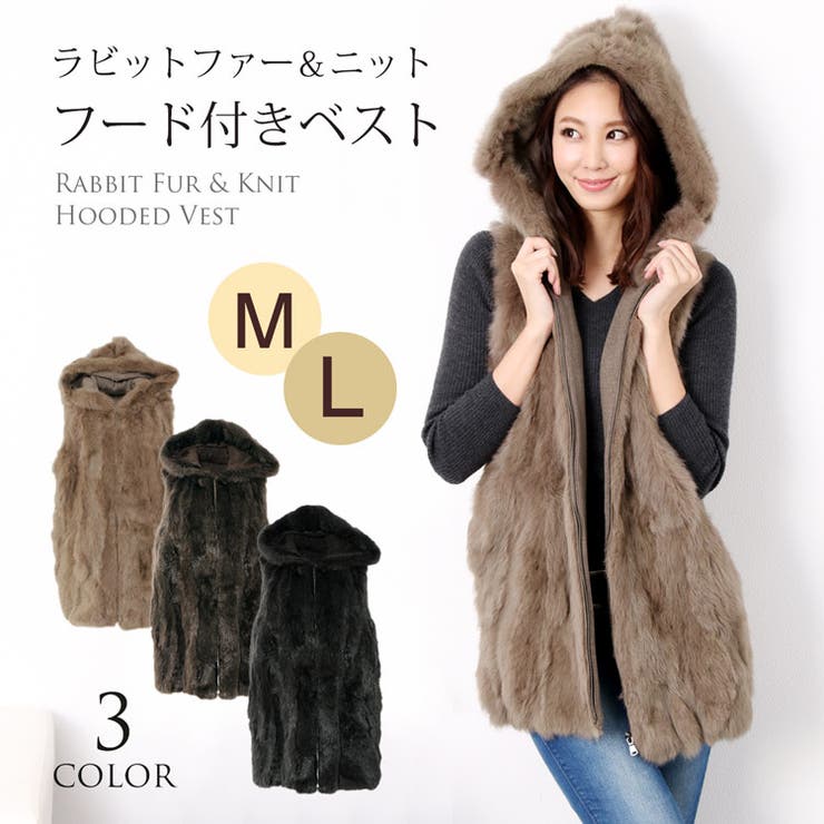 ラビット ファー ニット 品番 Snkc Sankyo Shokai サンキョウショウカイ サンキョウショウカイ のレディース ファッション通販 Shoplist ショップリスト