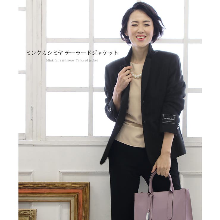 ミンクカシミヤ テーラード ジャケット | sankyo shokai  | 詳細画像5 