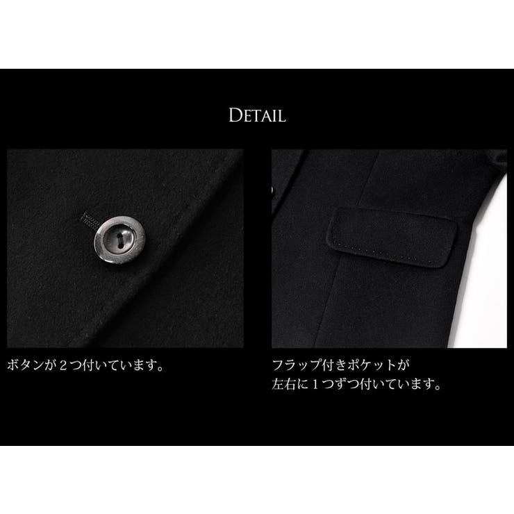 ミンクカシミヤ テーラード ジャケット | sankyo shokai  | 詳細画像6 