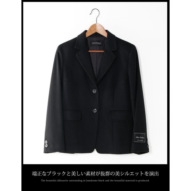 【送料関税無料】 ミンクカシミヤ ジャケット[品番：SNKC0001017 テーラード ジャケット・アウター