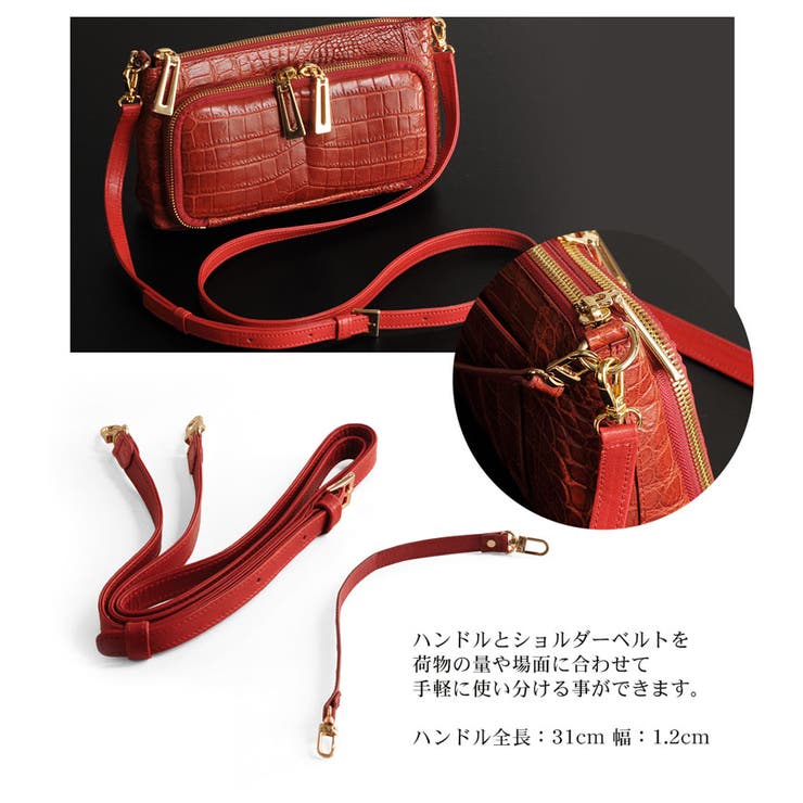 最高級シャインクロコダイルボストンバッグ キルティング加工 艶