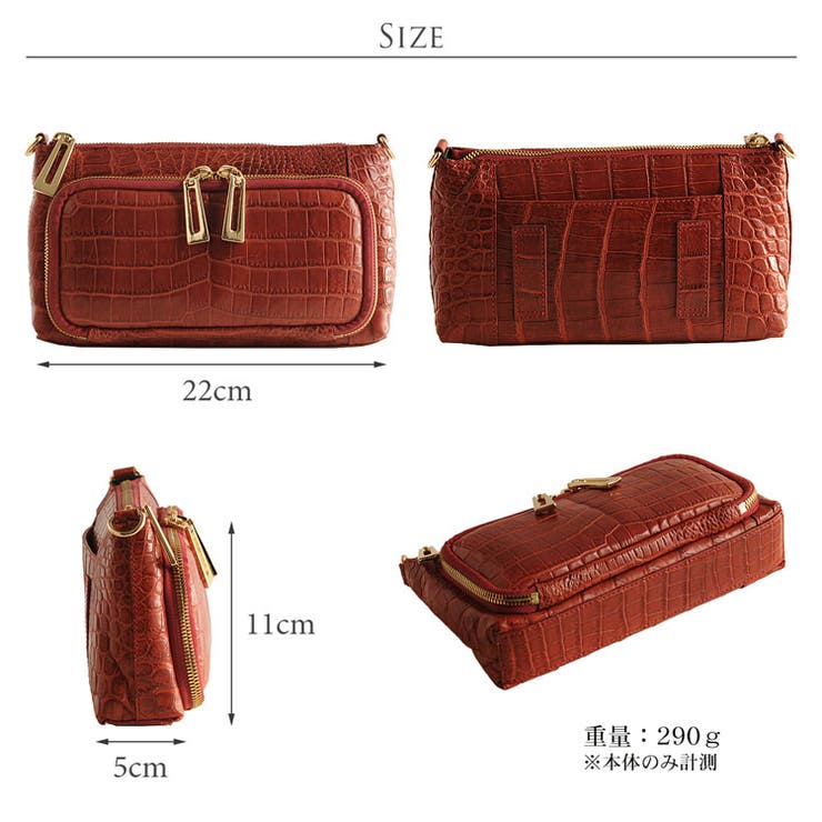 クロコダイル 4way バッグ マット加工 ゴールド金具 / レディース 軽量