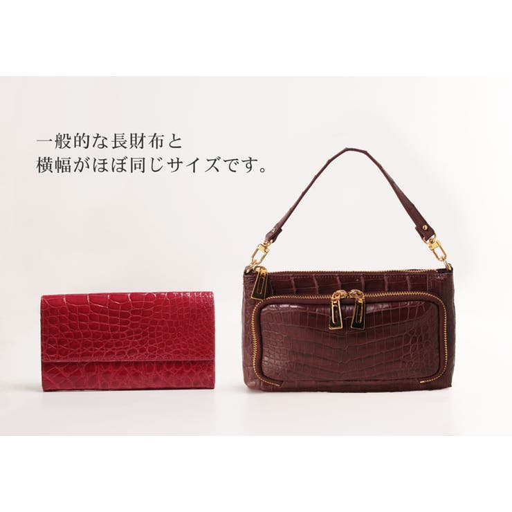 クロコダイル 4way バッグ マット加工 ゴールド金具 / レディース 軽量