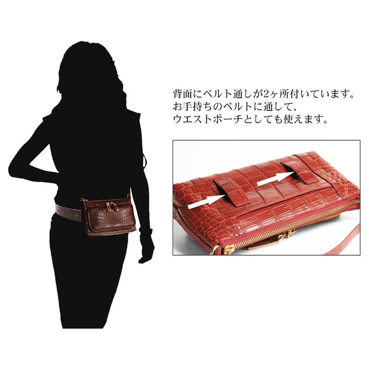 クロコダイル 4way バッグ マット加工 ゴールド金具