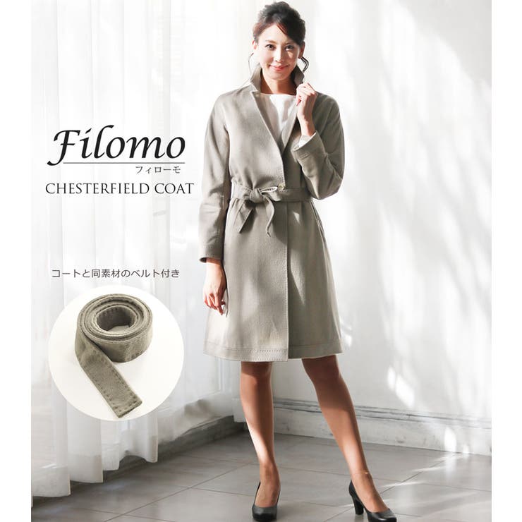 Filomo フィローモ アンゴラ | sankyo shokai  | 詳細画像7 