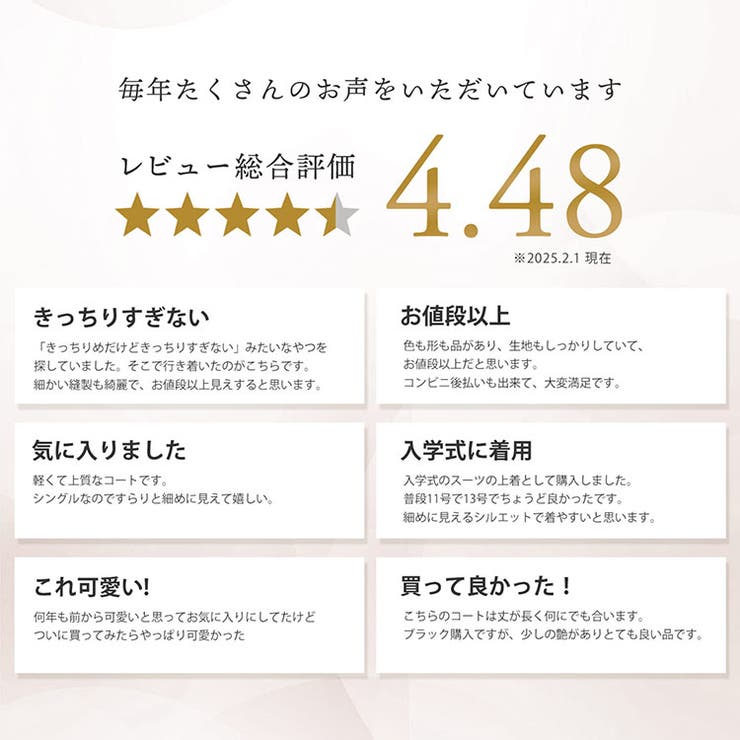 トレンチコート レディース シングル | sankyo shokai  | 詳細画像3 