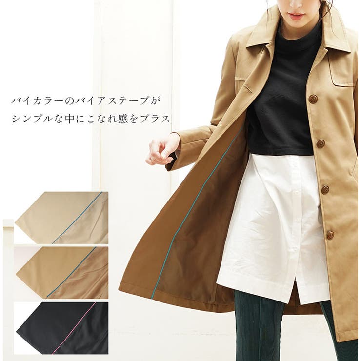トレンチコート レディース シングル | sankyo shokai  | 詳細画像14 