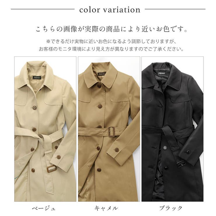 トレンチコート レディース シングル[品番：SNKC0000705