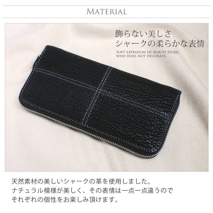 シャーク ステッチ入り ラウンドファスナー | sankyo shokai  | 詳細画像7 