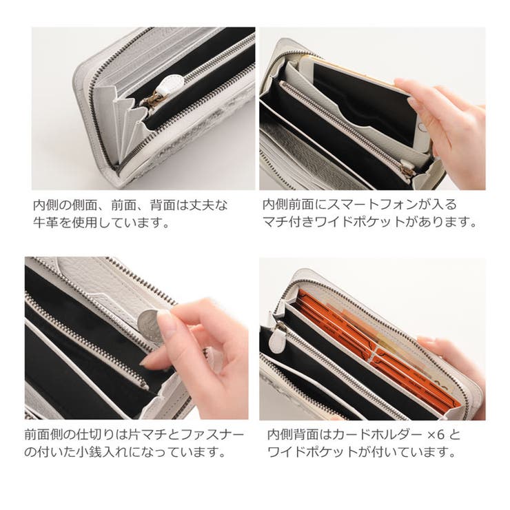 HALEINE[アレンヌ]ダイヤモンドパイソン長財布ラウンドファスナー一枚革/レディース/スマホが入る(No.06000897)